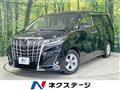2018 Toyota Alphard