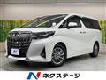 2021 Toyota Alphard