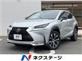 2014 Lexus NX