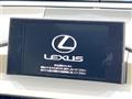 2015 Lexus NX