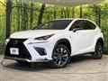 2018 Lexus NX