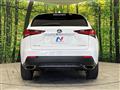 2018 Lexus NX