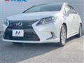 2015 Lexus HS