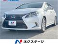 2015 Lexus HS