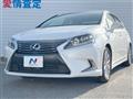 2015 Lexus HS