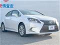 2015 Lexus HS