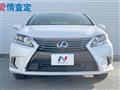 2015 Lexus HS