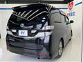 2011 Toyota Vellfire