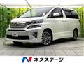 2013 Toyota Vellfire