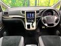 2013 Toyota Vellfire