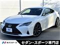 2019 Lexus RC
