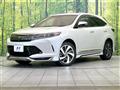 2017 Toyota Harrier