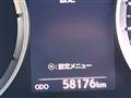 2014 Lexus IS