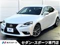 2014 Lexus IS