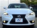 2014 Lexus IS