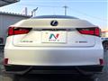 2014 Lexus IS