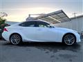 2014 Lexus IS