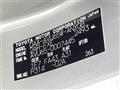 2014 Toyota Harrier Hybrid