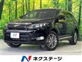 2014 Toyota Harrier Hybrid