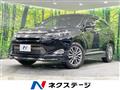2015 Toyota Harrier Hybrid