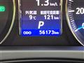 2013 Toyota Crown Hybrid