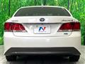 2015 Toyota Crown Hybrid