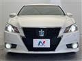 2015 Toyota Crown Hybrid