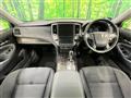 2015 Toyota Crown Hybrid