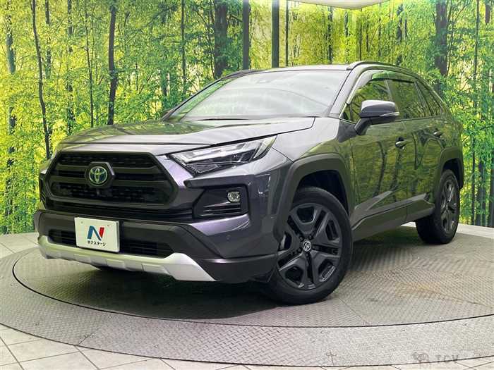 2022 Toyota RAV4