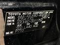 2020 Toyota Harrier Hybrid