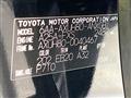 2022 Toyota Harrier Hybrid