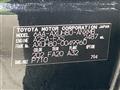 2022 Toyota Harrier Hybrid