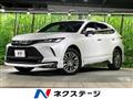 2024 Toyota Harrier Hybrid