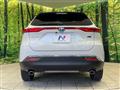 2024 Toyota Harrier Hybrid