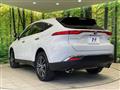 2024 Toyota Harrier Hybrid