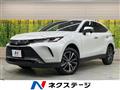 2024 Toyota Harrier Hybrid