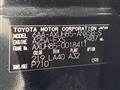2022 Toyota Harrier Hybrid