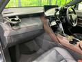 2022 Toyota Harrier Hybrid