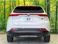 2024 Toyota Harrier Hybrid