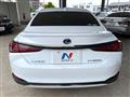 2020 Lexus ES