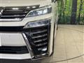 2018 Toyota Vellfire