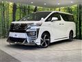 2020 Toyota Vellfire