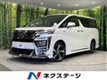 2020 Toyota Vellfire