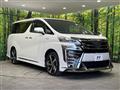 2020 Toyota Vellfire