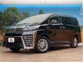 2021 Toyota Vellfire