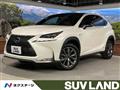 2015 Lexus NX