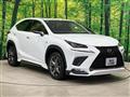 2020 Lexus NX