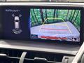 2020 Lexus NX