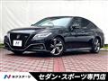 2019 Toyota Crown Hybrid