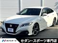 2019 Toyota Crown Hybrid